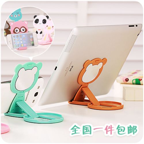 Support téléphone portable - Ref 1362757