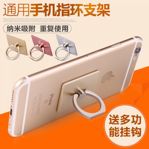 Support téléphone portable - Ref 1362939