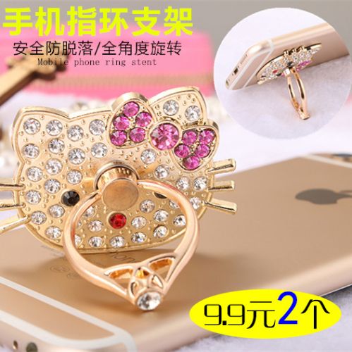 Support téléphone portable - Ref 1362948