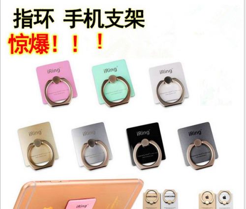 Support téléphone portable - Ref 1363010