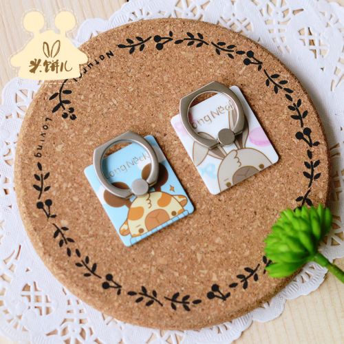 Support téléphone portable - Ref 1363027