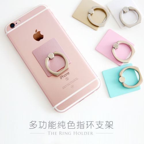 Support téléphone portable - Ref 1363109