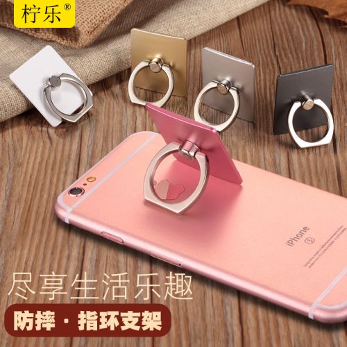 Support téléphone portable - Ref 1363119