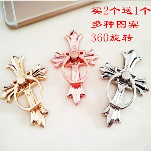 Support téléphone portable - Ref 1363136