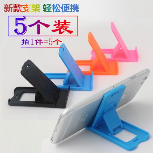 Support téléphone portable - Ref 1363536