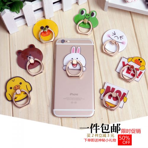 Support téléphone portable - Ref 1363636