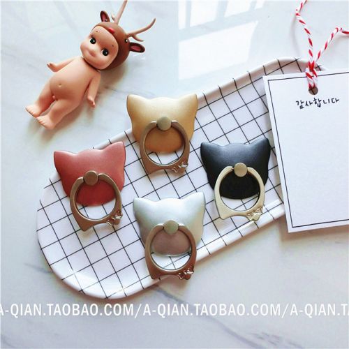 Support téléphone portable - Ref 1363652