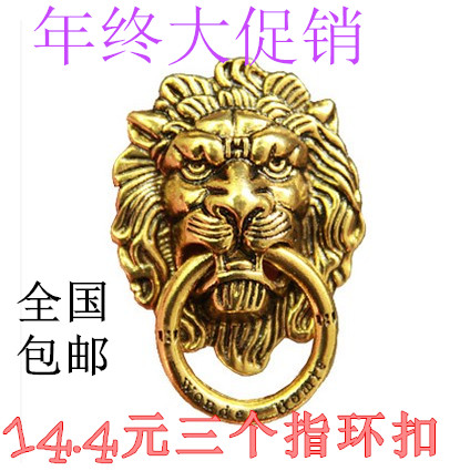 Support téléphone portable - Ref 1363673