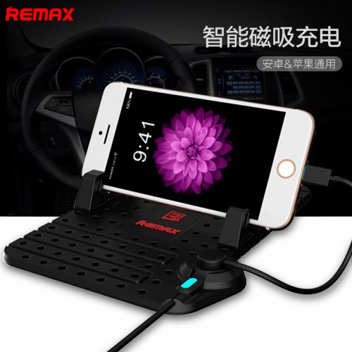 Support téléphone portable REMAX - Ref 1363774