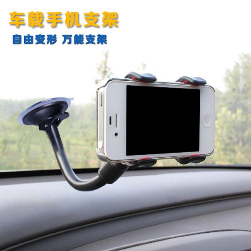 Support téléphone portable - Ref 1363978