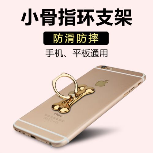 Support téléphone portable - Ref 1363979