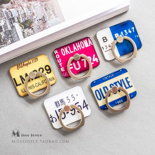 Support téléphone portable - Ref 1364112