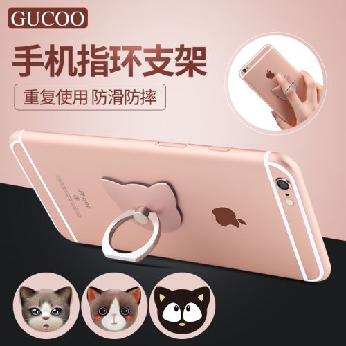 Support téléphone portable - Ref 1364160