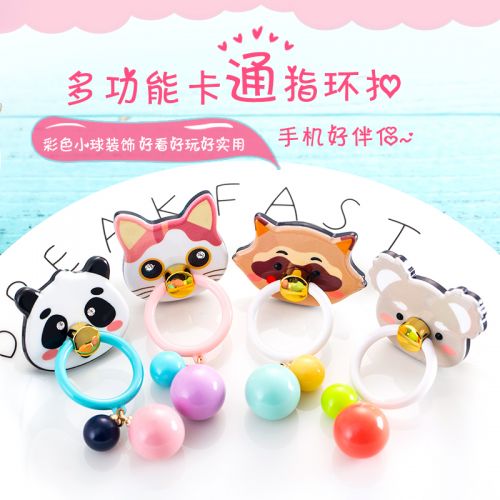 Support téléphone portable - Ref 1364183