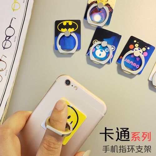 Support téléphone portable - Ref 1364234