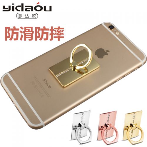 Support téléphone portable - Ref 1364329