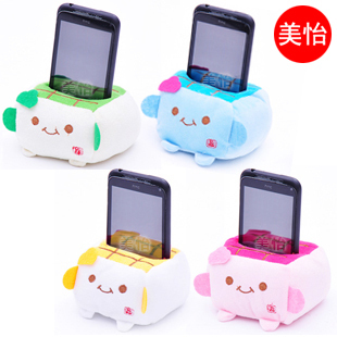 Support téléphone portable - Ref 1364364