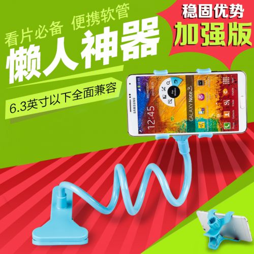 Support téléphone portable - Ref 1364429