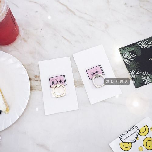 Support téléphone portable - Ref 1364481