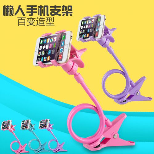 Support téléphone portable - Ref 1364587