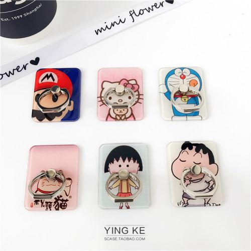 Support téléphone portable - Ref 1364781