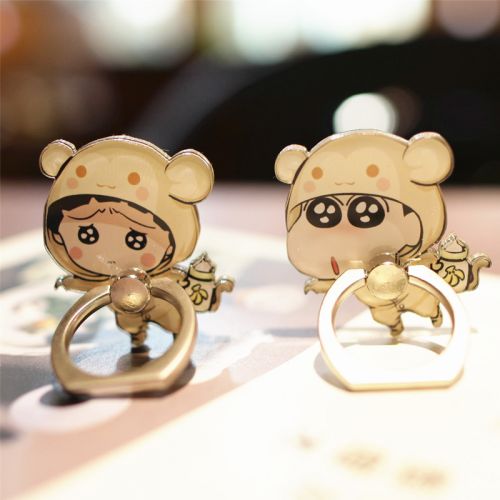 Support téléphone portable - Ref 1364866