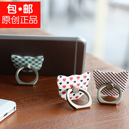 Support téléphone portable - Ref 1364945