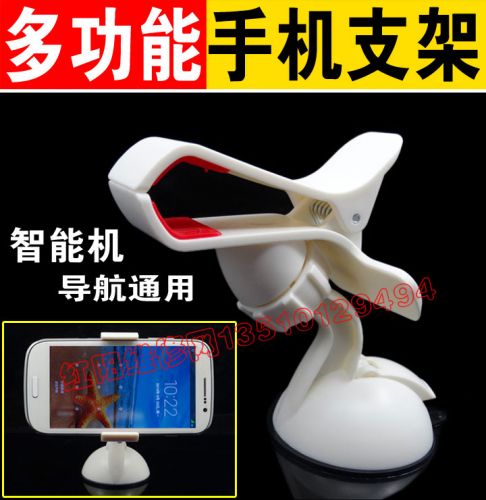 Support téléphone portable - Ref 1365076