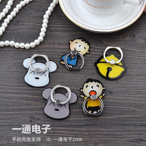 Support téléphone portable - Ref 1365143