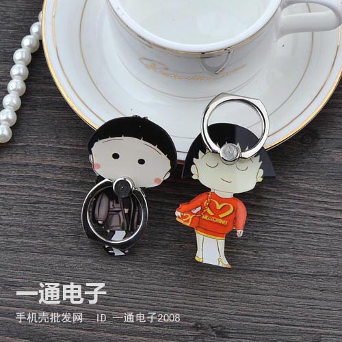 Support téléphone portable - Ref 1365153