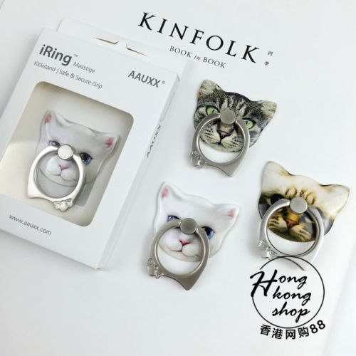 Support téléphone portable - Ref 1365197