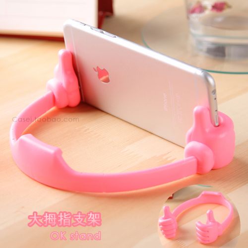 Support téléphone portable - Ref 1365253