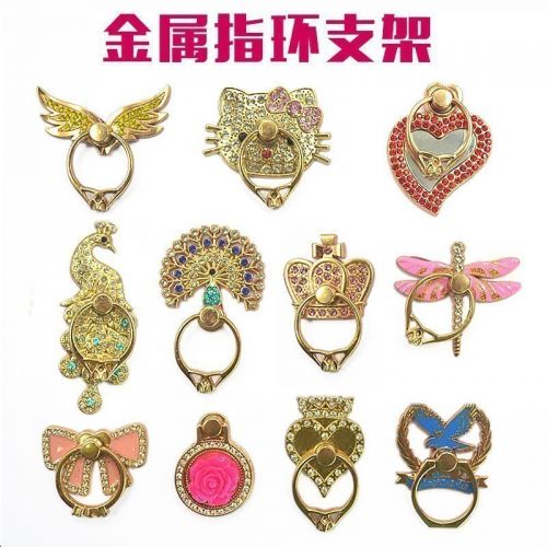 Support téléphone portable - Ref 1365304