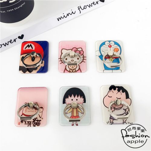 Support téléphone portable - Ref 1365315