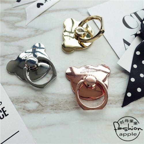 Support téléphone portable - Ref 1365320