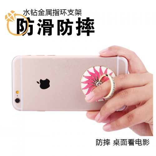 Support téléphone portable - Ref 1365353