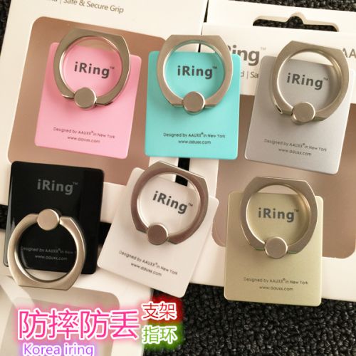 Support téléphone portable - Ref 1365409