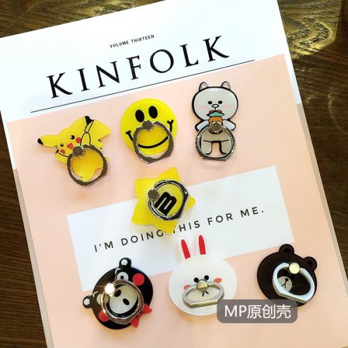 Support téléphone portable - Ref 1365535