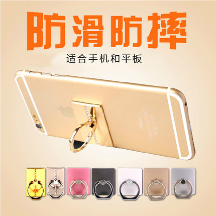 Support téléphone portable - Ref 1365614