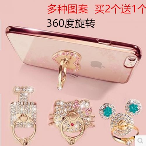 Support téléphone portable - Ref 1365663