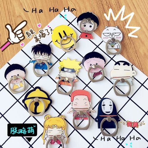 Support téléphone portable - Ref 1365680