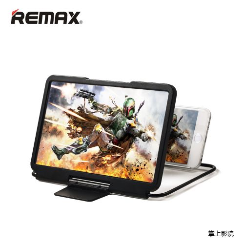 Support téléphone portable REMAX - Ref 1366783