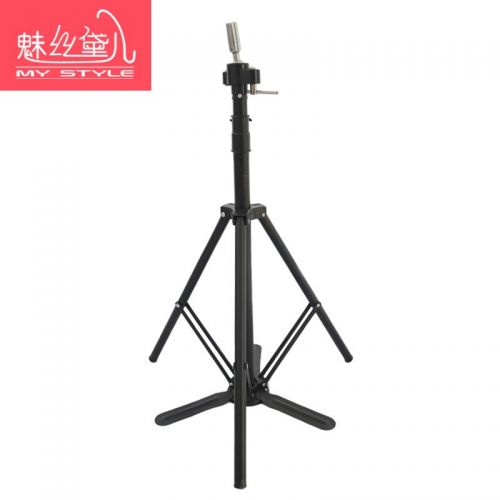 Supports perruques - Ref 254201