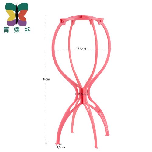 Supports perruques - Ref 255206