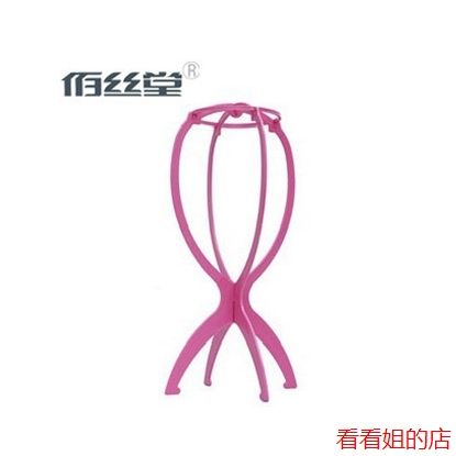 Supports perruques - Ref 255831