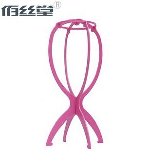 Supports perruques - Ref 256630