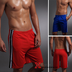 Survêtement de sport homme - Ref 510800