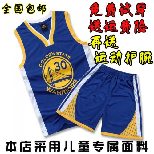 Survêtement de sport enfant - Ref 510811