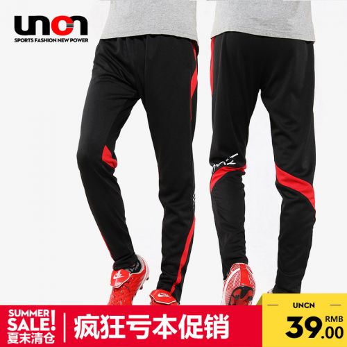 Survêtement de sport UNCN - Ref 510845