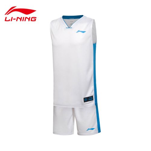 Survêtement de sport homme LINING - Ref 510857